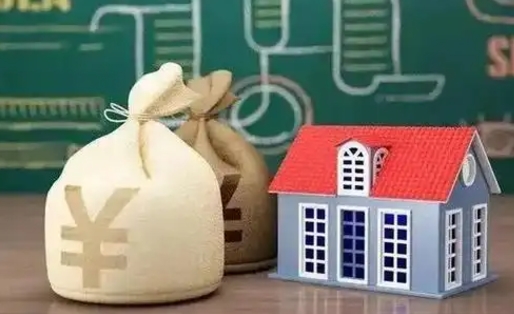 海拉尔补充公积金（海拉尔补充公积金是公司交还是个人交）